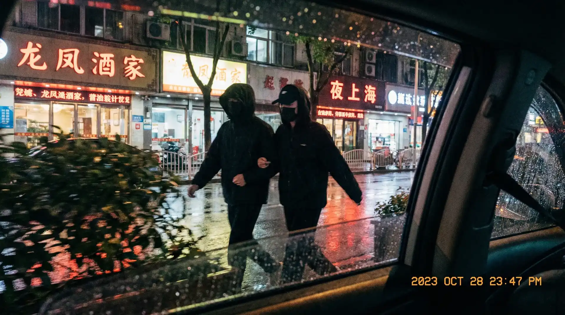 万博体育官网app - 顶流明星深夜密会现场抓拍照片